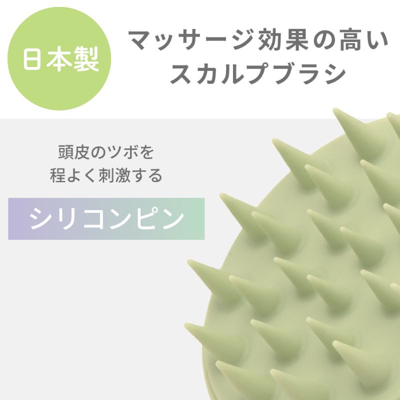 【激レア品】Impac M-STYLE スカルプブラシ新品未使用 激レア品】Impac M-STYLE スカルプブラシ新品未使用