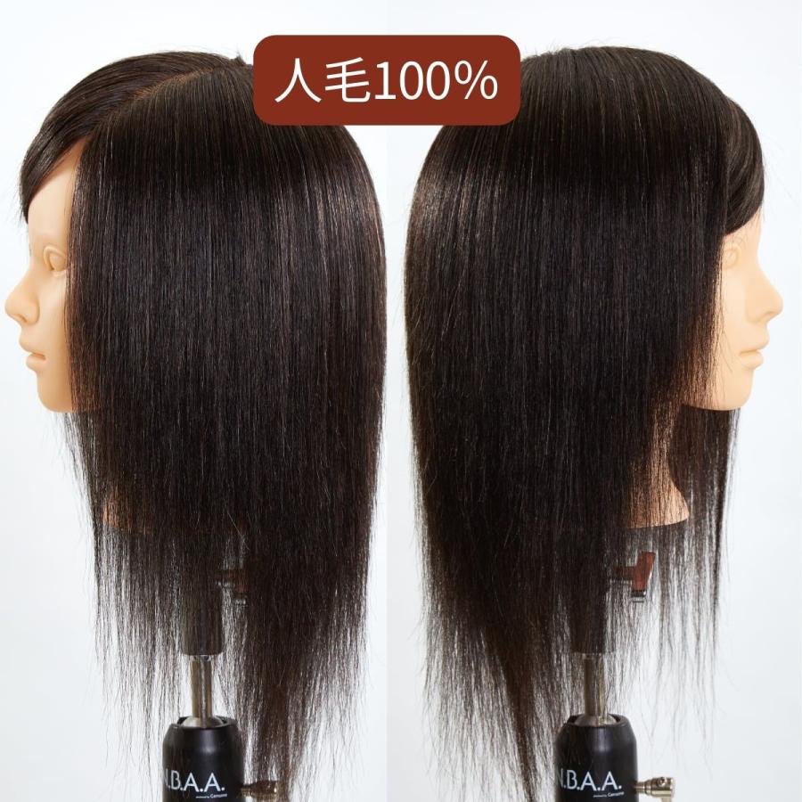 とにかく安い！NBAA 練習用 カットウィッグ スー 人毛100％ NB