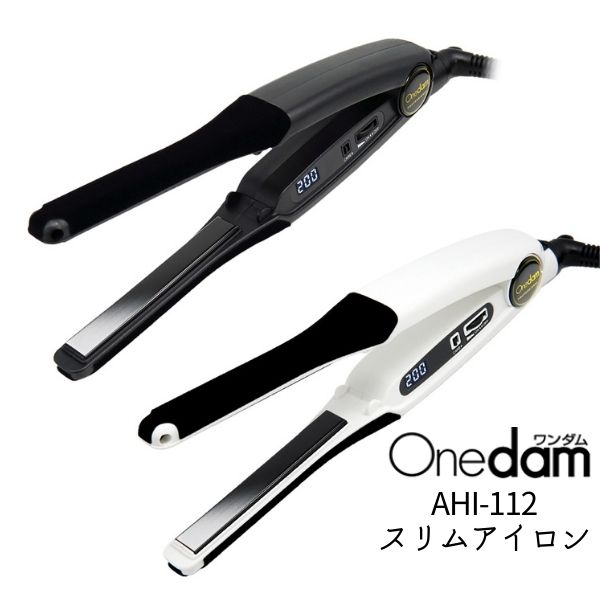 ヘアアイロン　プロ用　理容機器