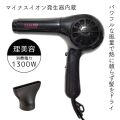 EXD1300bk-15.jpg