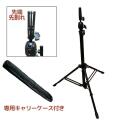 Amazon.co.jp: Neverland Beauty 美容 スタンド クランプ