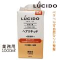 lucido-hairliquid-1000-1.jpg