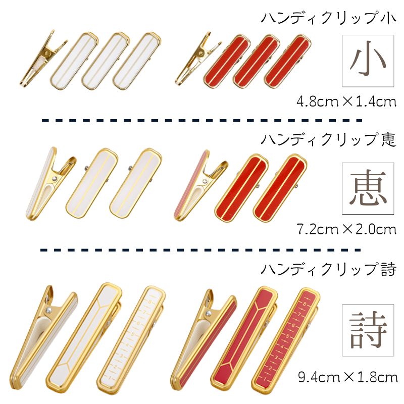 結婚式、披露宴、七五三など冠婚葬祭、浴衣、着付け教室、成人式