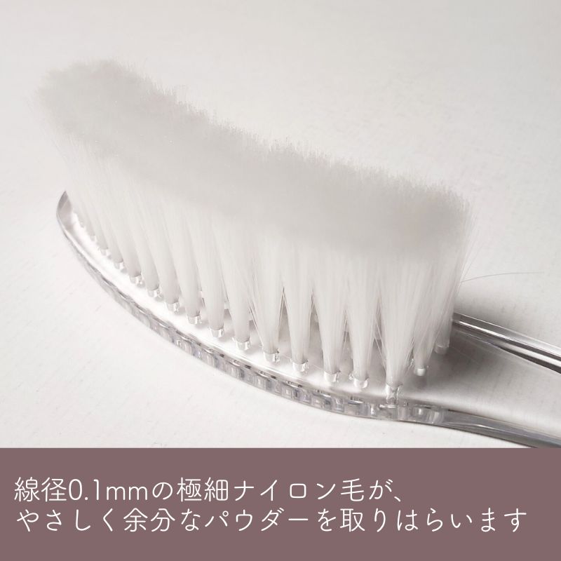 フェイスパウダーブラシ 楽天市場】フェリセラテノン パウダーブラシ 斜め ラウンド